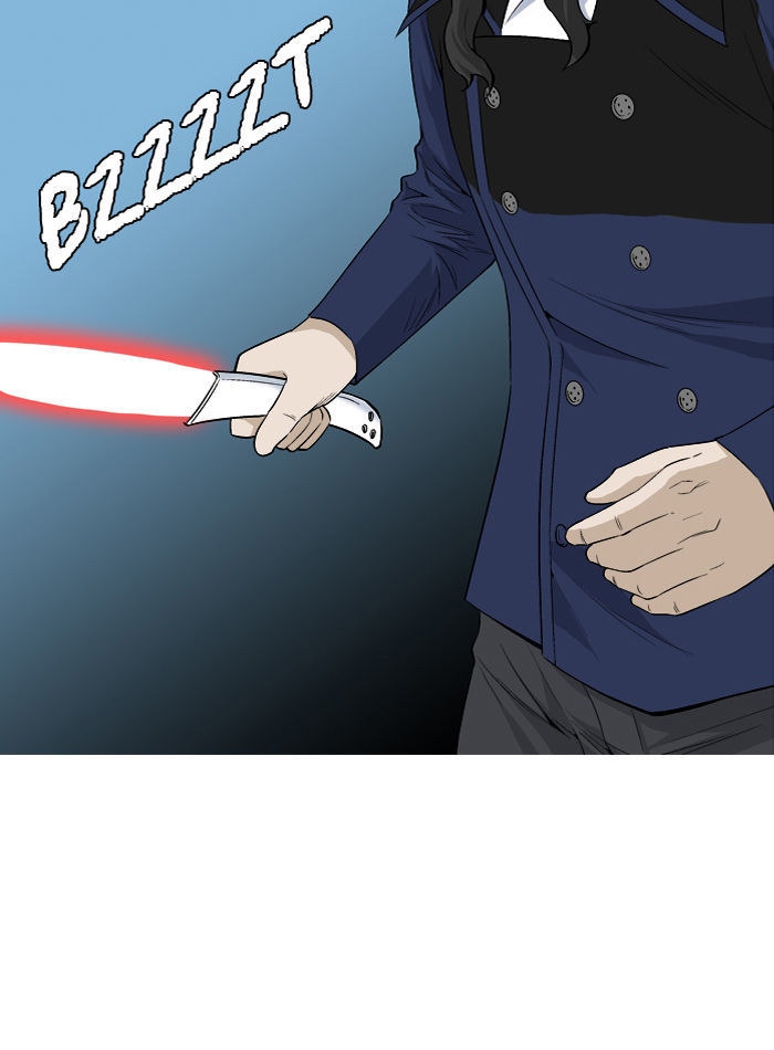 Aura from Another Planet Chapter 18 page 25 - Chapter 18 : Chairman Gosu (1/2)