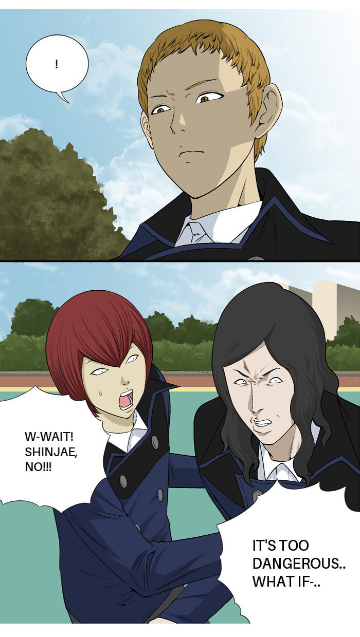 Aura from Another Planet Chapter 18 page 26 - Chapter 18 : Chairman Gosu (1/2)