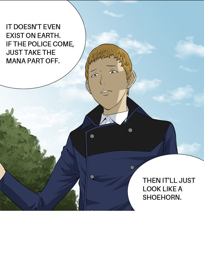 Aura from Another Planet Chapter 18 page 28 - Chapter 18 : Chairman Gosu (1/2)