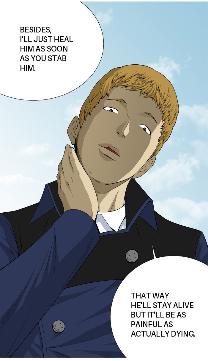 Aura from Another Planet Chapter 18 page 29 - Chapter 18 : Chairman Gosu (1/2)