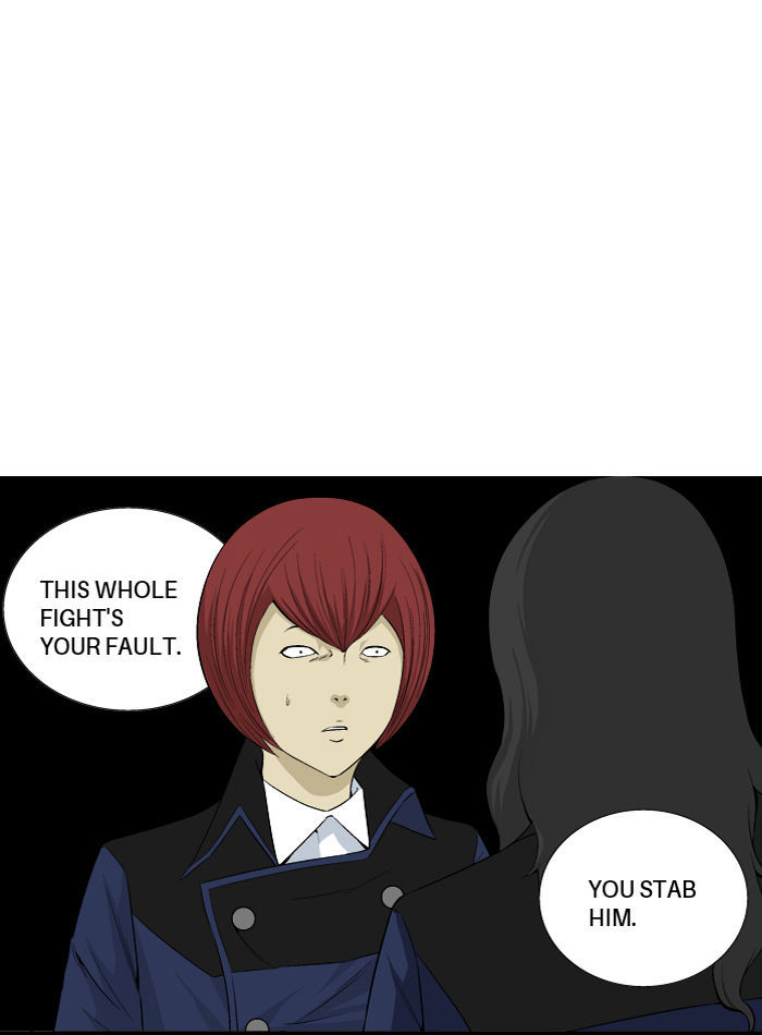 Aura from Another Planet Chapter 18 page 30 - Chapter 18 : Chairman Gosu (1/2)
