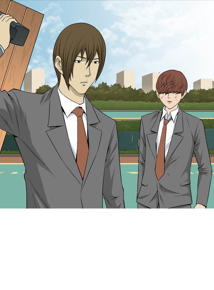 Aura from Another Planet Chapter 18 page 31 - Chapter 18 : Chairman Gosu (1/2)