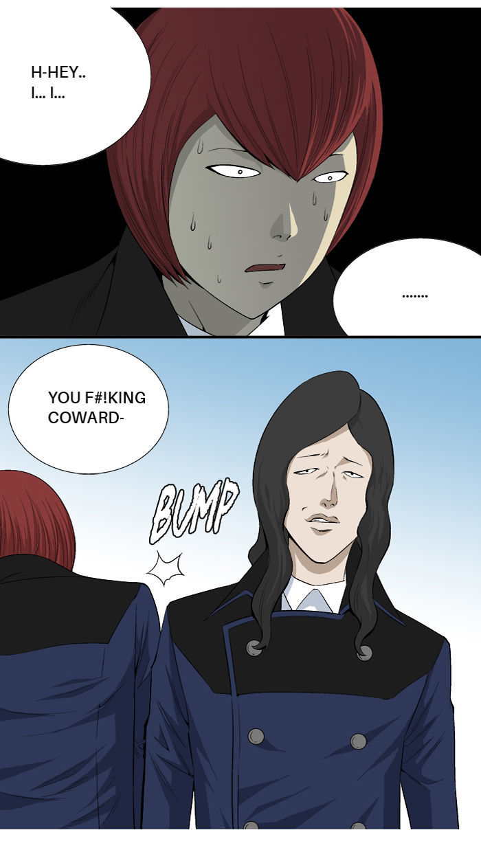 Aura from Another Planet Chapter 18 page 32 - Chapter 18 : Chairman Gosu (1/2)
