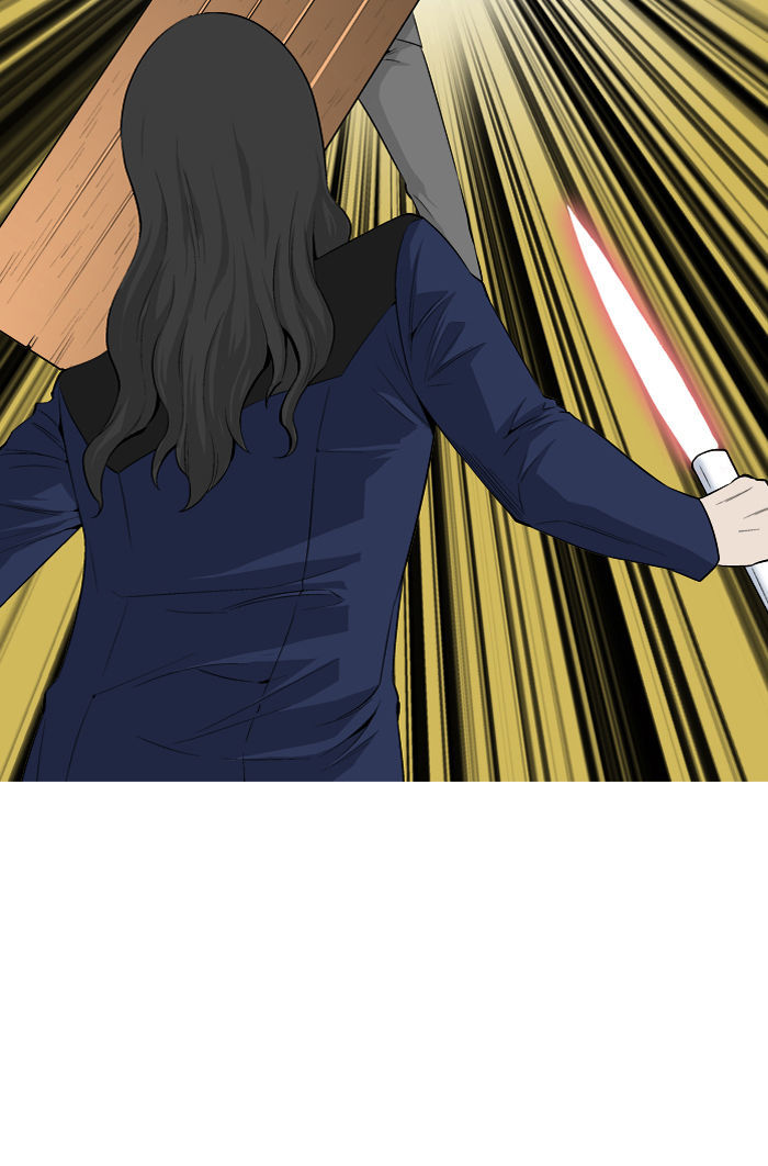 Aura from Another Planet Chapter 18 page 34 - Chapter 18 : Chairman Gosu (1/2)