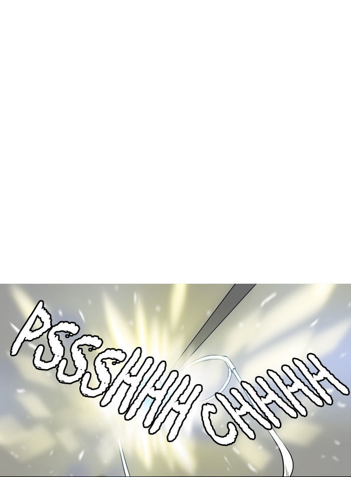 Aura from Another Planet Chapter 18 page 36 - Chapter 18 : Chairman Gosu (1/2)