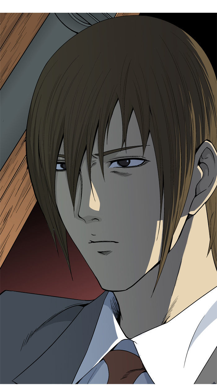 Aura from Another Planet Chapter 18 page 4 - Chapter 18 : Chairman Gosu (1/2)