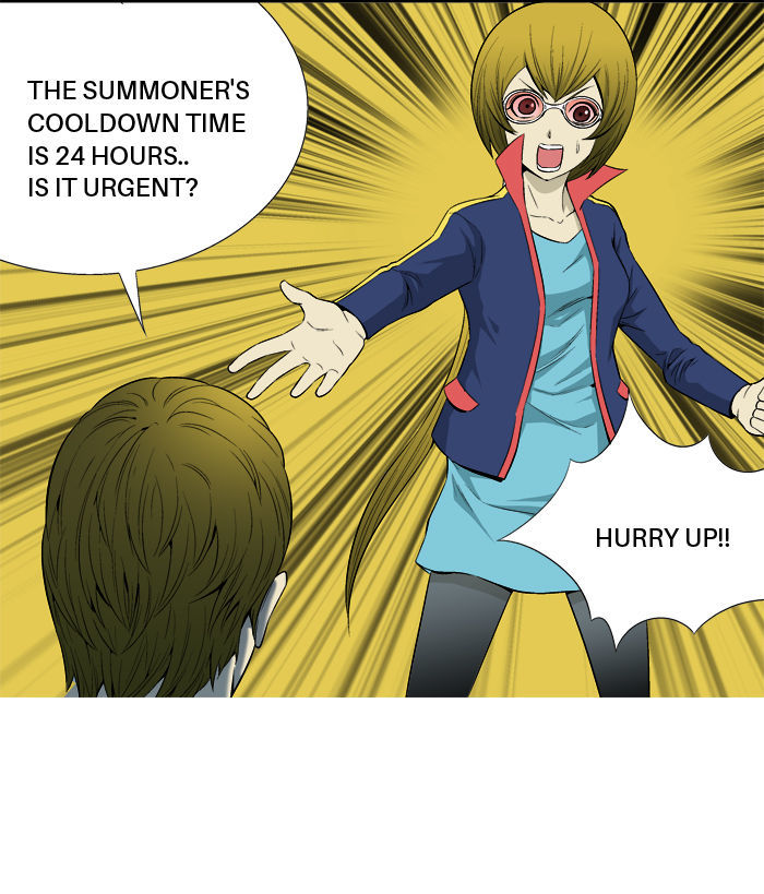 Aura from Another Planet Chapter 18 page 47 - Chapter 18 : Chairman Gosu (1/2)