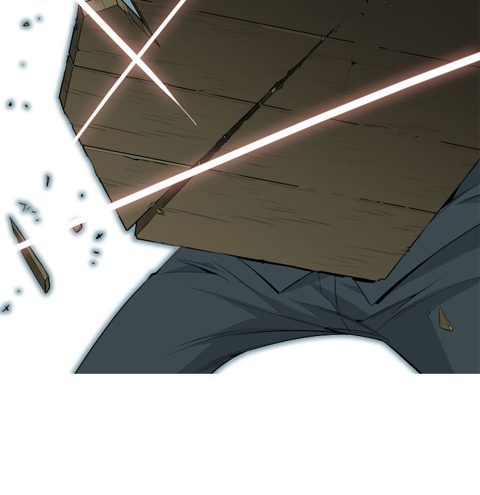 Aura from Another Planet Chapter 18 page 50 - Chapter 18 : Chairman Gosu (1/2)