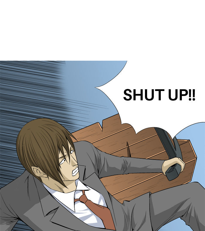 Aura from Another Planet Chapter 18 page 58 - Chapter 18 : Chairman Gosu (1/2)