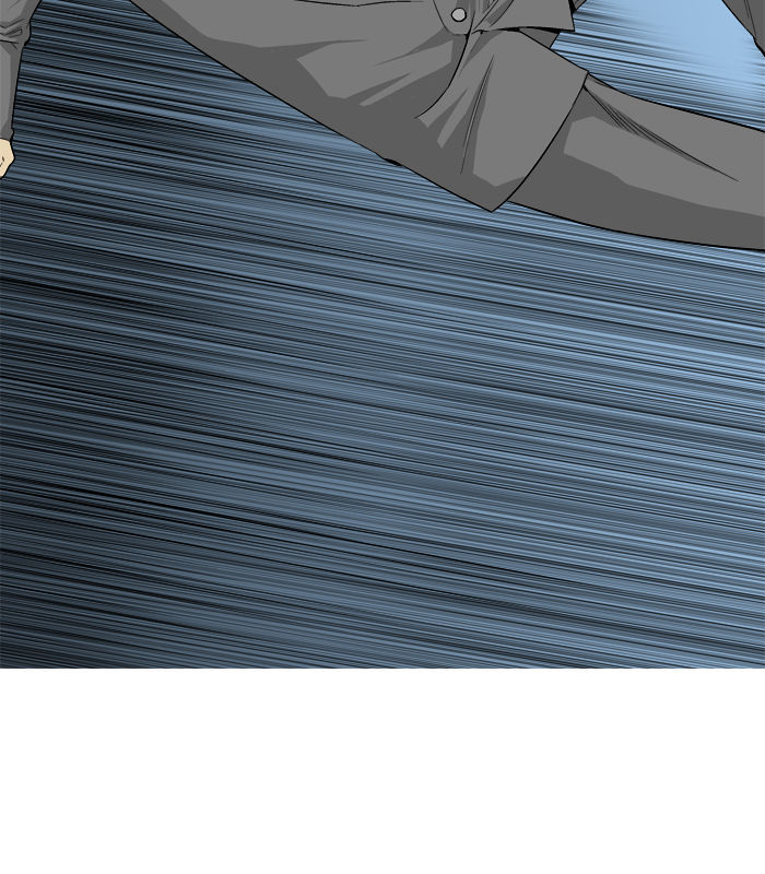 Aura from Another Planet Chapter 18 page 59 - Chapter 18 : Chairman Gosu (1/2)