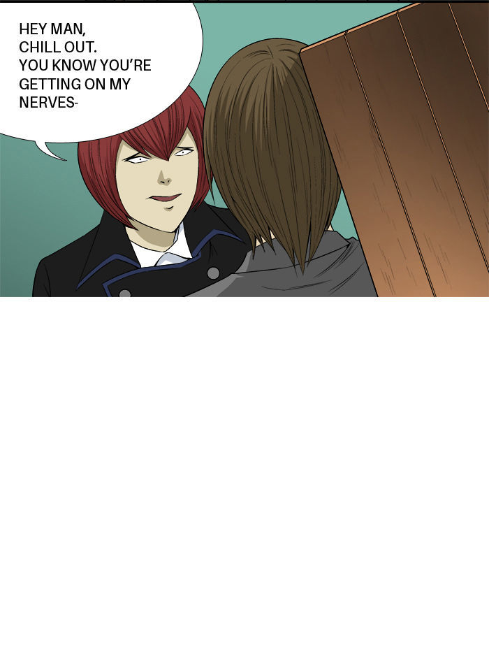 Aura from Another Planet Chapter 18 page 6 - Chapter 18 : Chairman Gosu (1/2)