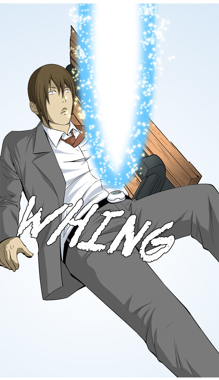 Aura from Another Planet Chapter 18 page 60 - Chapter 18 : Chairman Gosu (1/2)