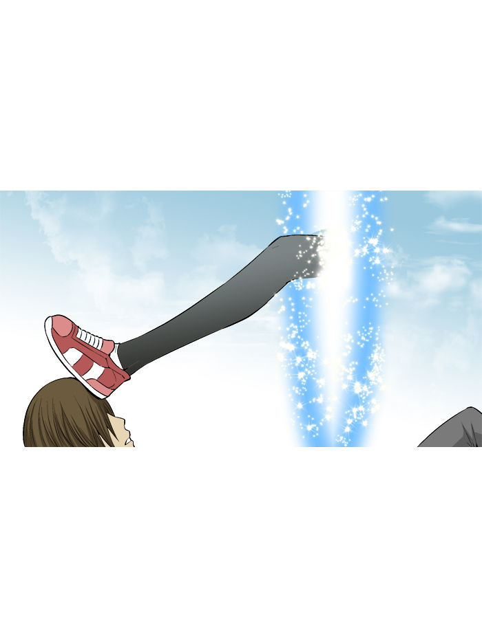 Aura from Another Planet Chapter 18 page 61 - Chapter 18 : Chairman Gosu (1/2)