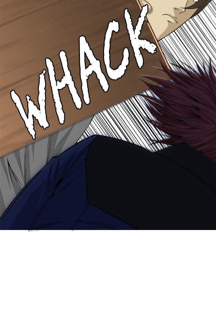 Aura from Another Planet Chapter 18 page 9 - Chapter 18 : Chairman Gosu (1/2)