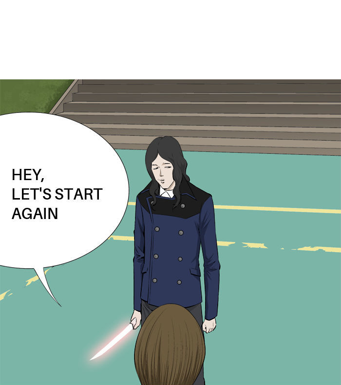 Aura from Another Planet Chapter 19 page 10 - Chapter 19 : Chairman Gosu (2/2)