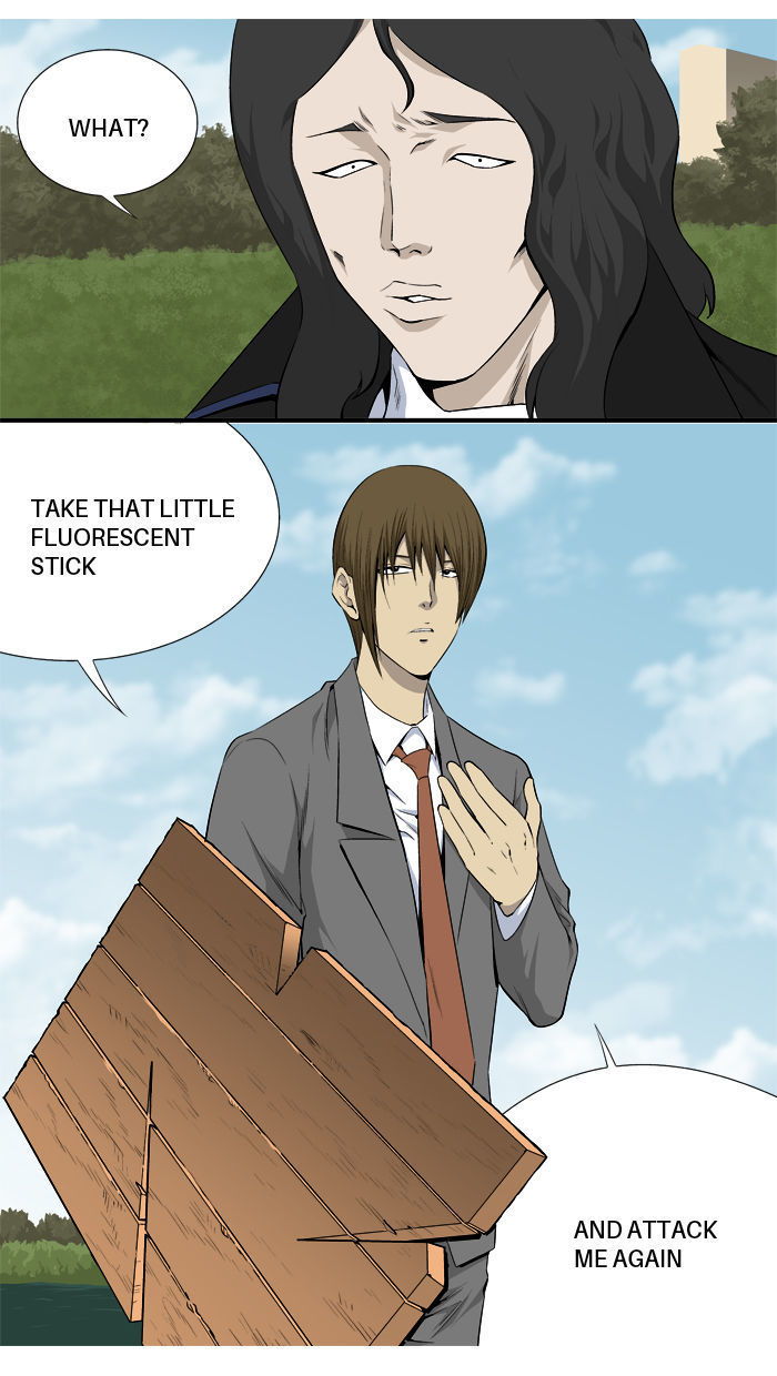 Aura from Another Planet Chapter 19 page 12 - Chapter 19 : Chairman Gosu (2/2)