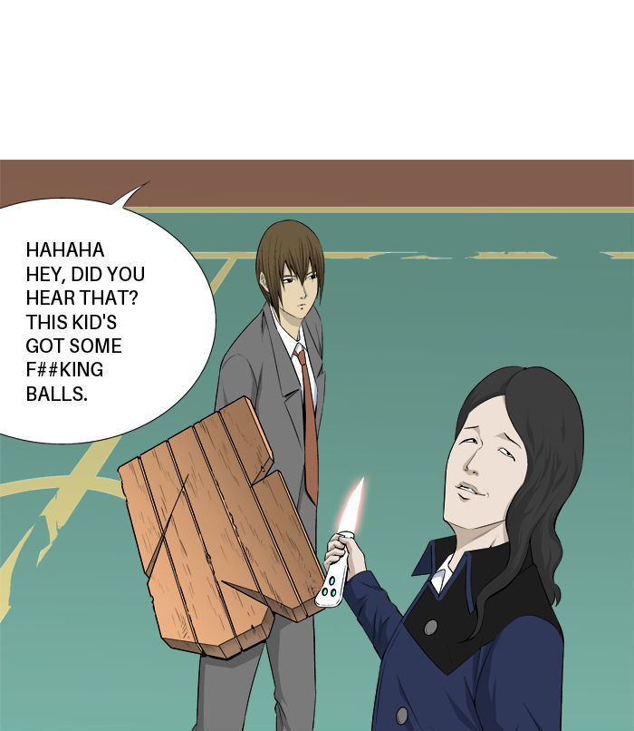 Aura from Another Planet Chapter 19 page 13 - Chapter 19 : Chairman Gosu (2/2)