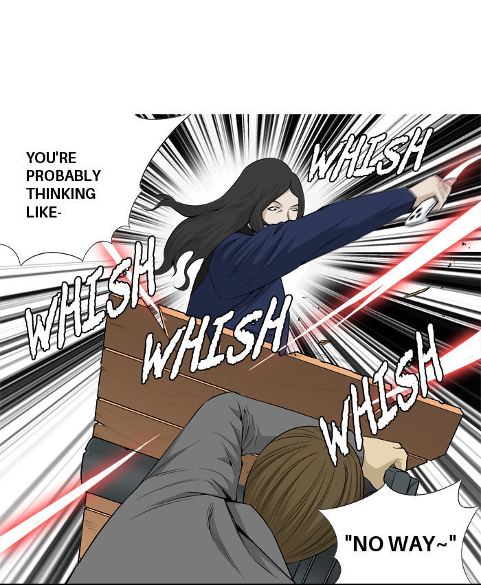 Aura from Another Planet Chapter 19 page 16 - Chapter 19 : Chairman Gosu (2/2)
