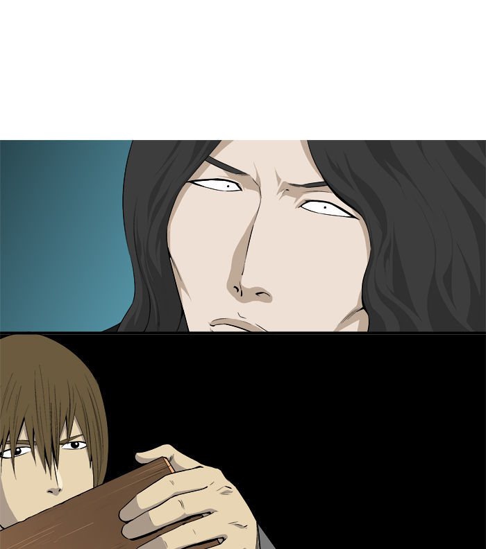 Aura from Another Planet Chapter 19 page 19 - Chapter 19 : Chairman Gosu (2/2)