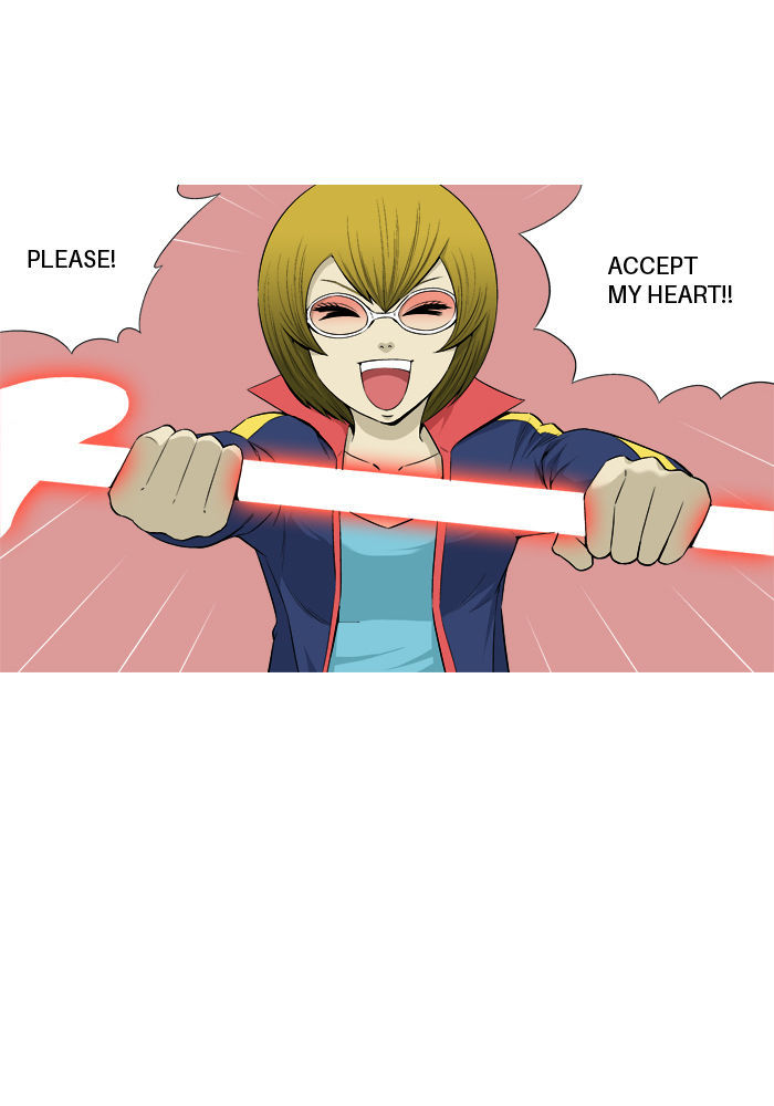 Aura from Another Planet Chapter 19 page 2 - Chapter 19 : Chairman Gosu (2/2)