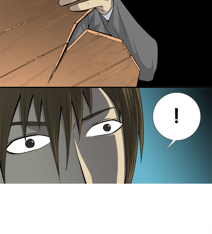 Aura from Another Planet Chapter 19 page 20 - Chapter 19 : Chairman Gosu (2/2)