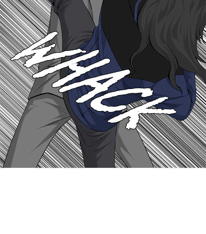 Aura from Another Planet Chapter 19 page 23 - Chapter 19 : Chairman Gosu (2/2)
