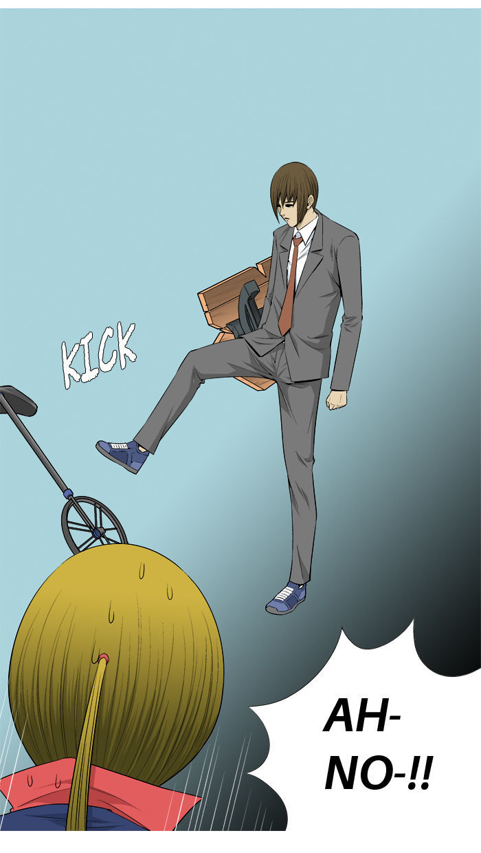 Aura from Another Planet Chapter 19 page 3 - Chapter 19 : Chairman Gosu (2/2)