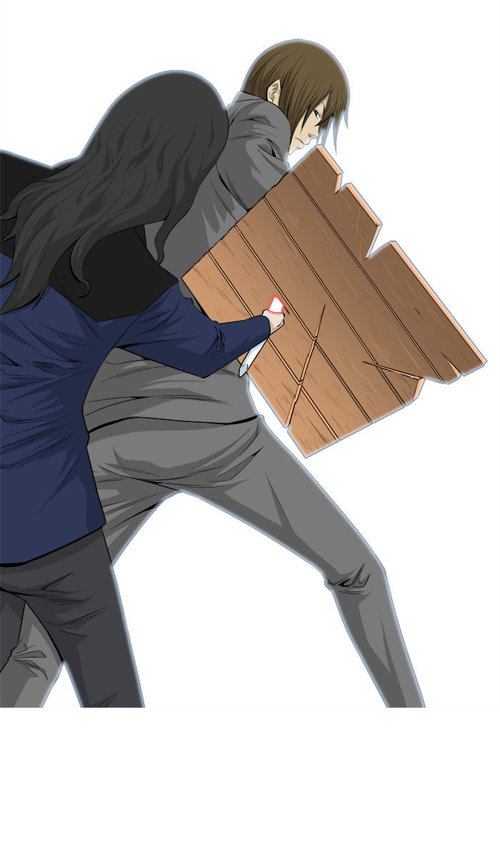Aura from Another Planet Chapter 19 page 30 - Chapter 19 : Chairman Gosu (2/2)