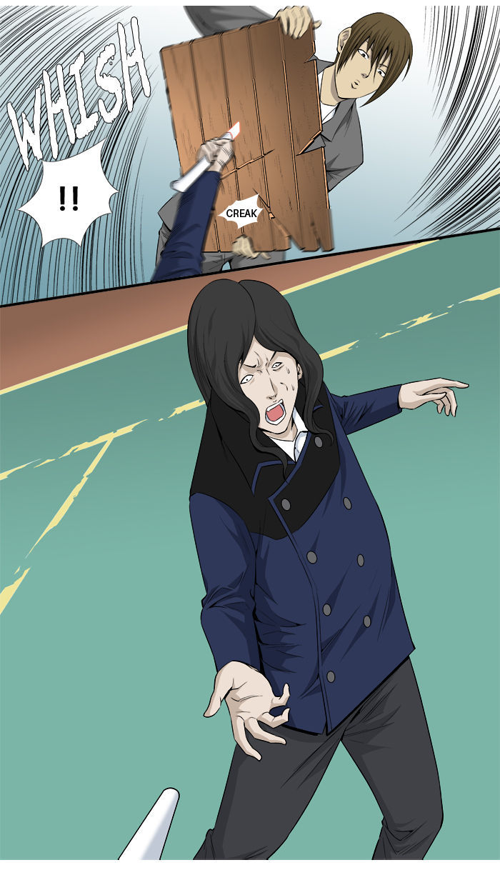 Aura from Another Planet Chapter 19 page 31 - Chapter 19 : Chairman Gosu (2/2)