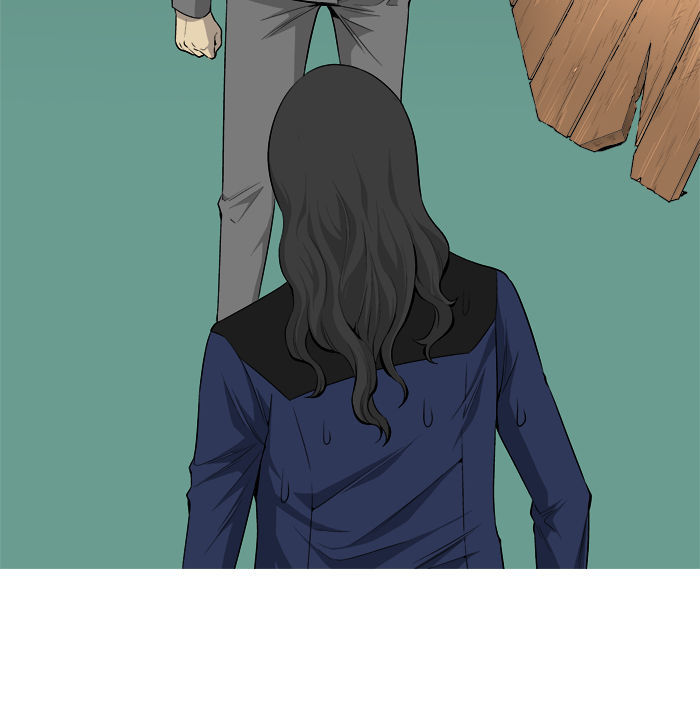 Aura from Another Planet Chapter 19 page 33 - Chapter 19 : Chairman Gosu (2/2)