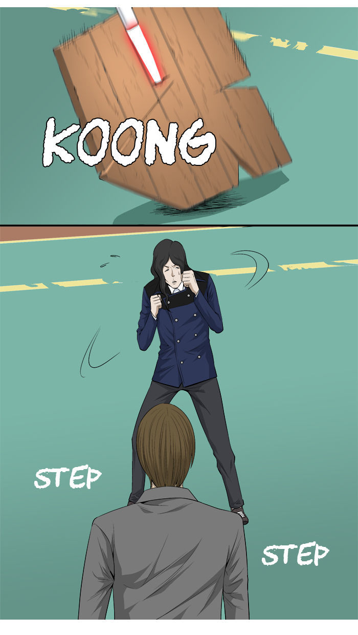 Aura from Another Planet Chapter 19 page 34 - Chapter 19 : Chairman Gosu (2/2)