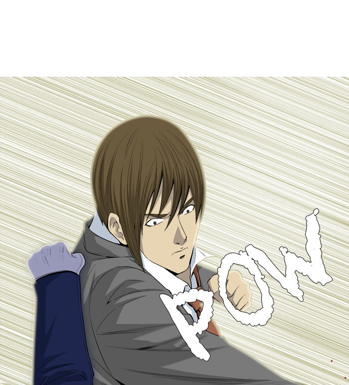 Aura from Another Planet Chapter 19 page 35 - Chapter 19 : Chairman Gosu (2/2)