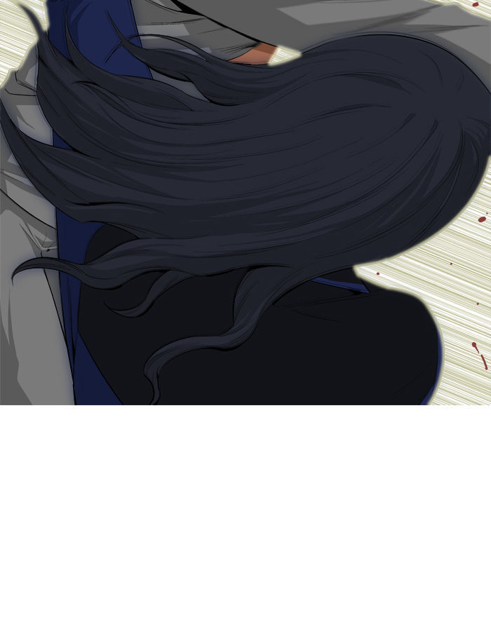 Aura from Another Planet Chapter 19 page 36 - Chapter 19 : Chairman Gosu (2/2)