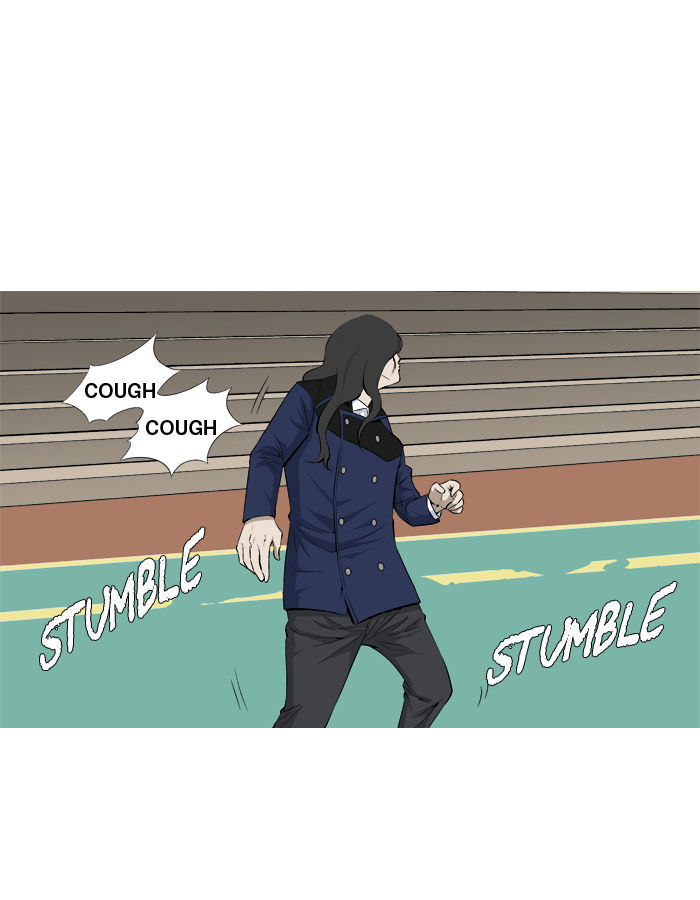 Aura from Another Planet Chapter 19 page 38 - Chapter 19 : Chairman Gosu (2/2)