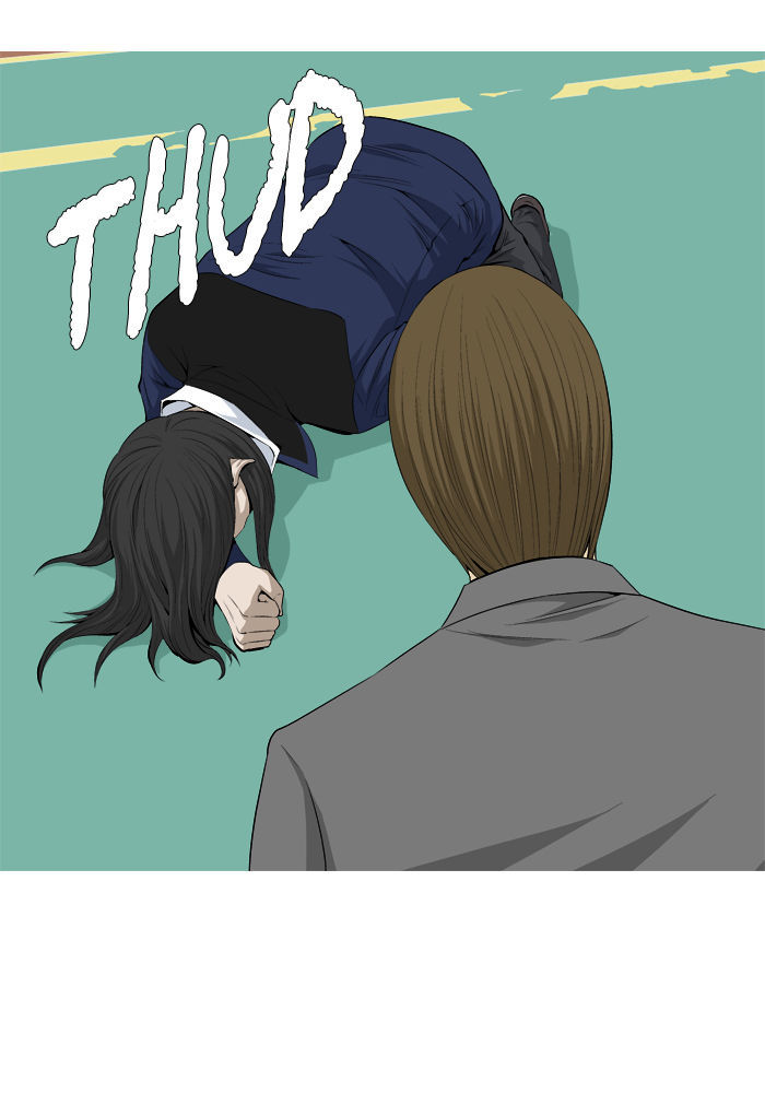Aura from Another Planet Chapter 19 page 39 - Chapter 19 : Chairman Gosu (2/2)