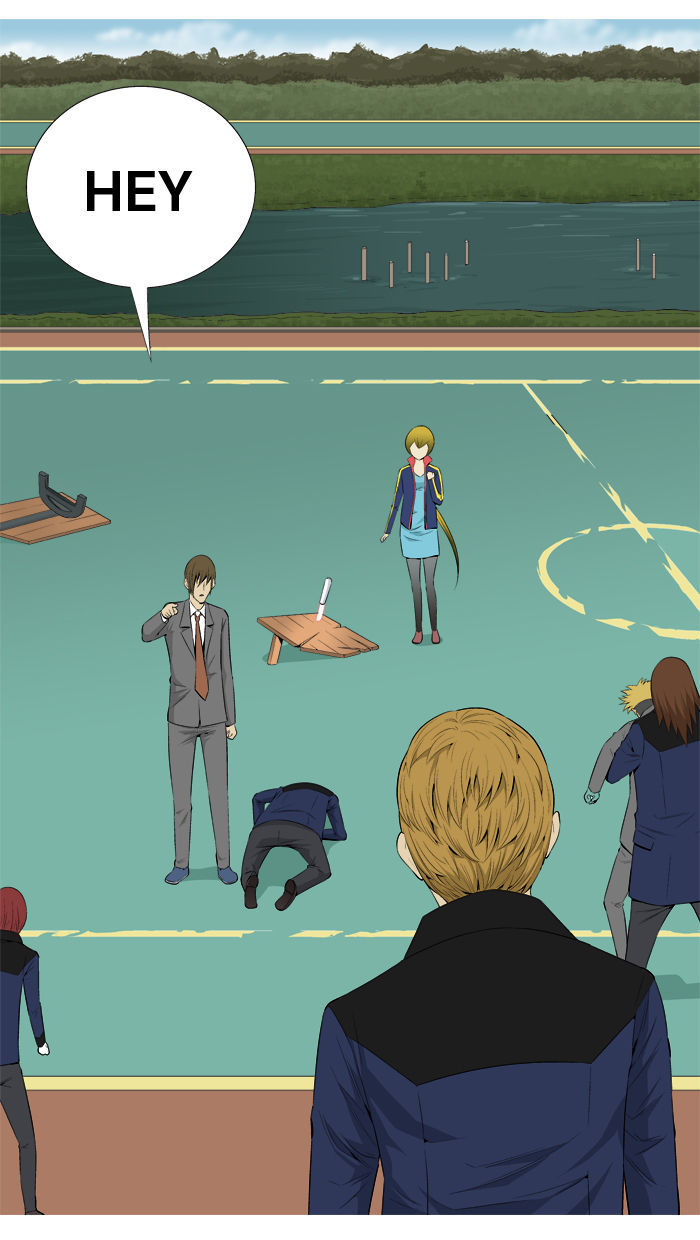 Aura from Another Planet Chapter 19 page 40 - Chapter 19 : Chairman Gosu (2/2)