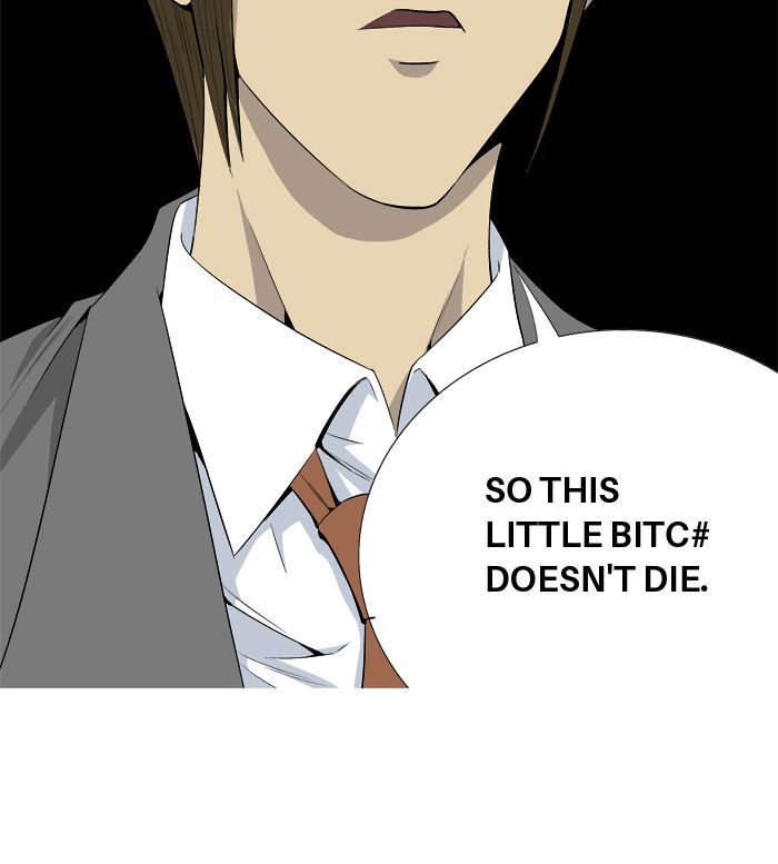 Aura from Another Planet Chapter 19 page 42 - Chapter 19 : Chairman Gosu (2/2)