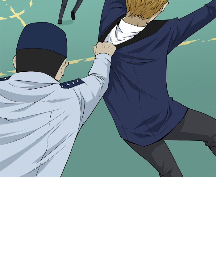 Aura from Another Planet Chapter 19 page 57 - Chapter 19 : Chairman Gosu (2/2)