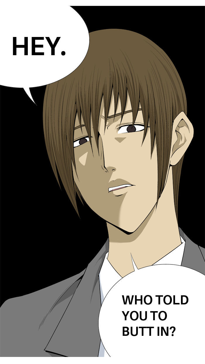 Aura from Another Planet Chapter 19 page 6 - Chapter 19 : Chairman Gosu (2/2)
