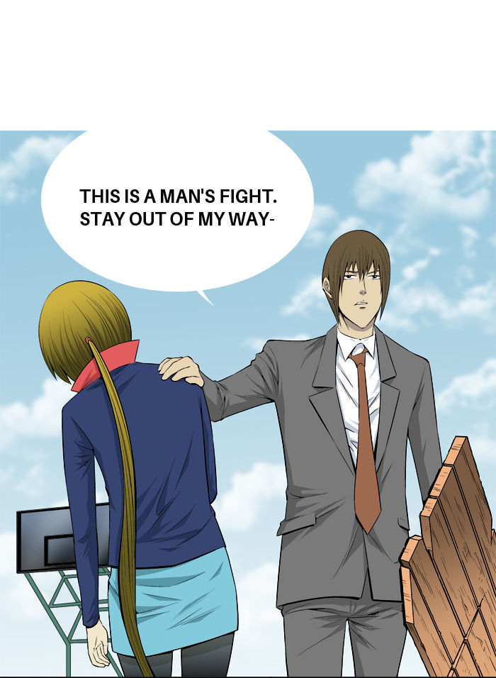 Aura from Another Planet Chapter 19 page 7 - Chapter 19 : Chairman Gosu (2/2)