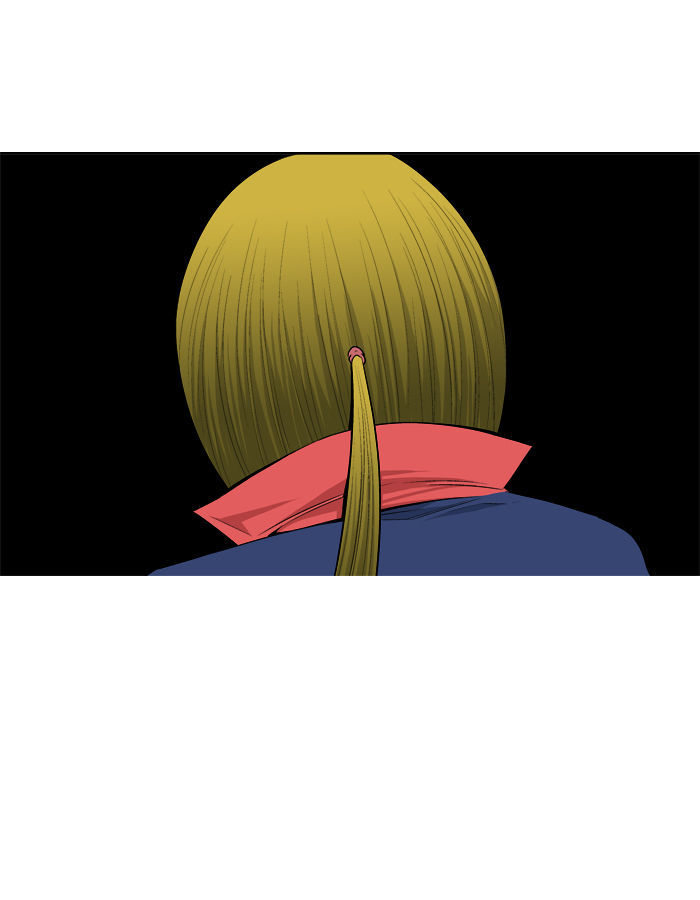 Aura from Another Planet Chapter 19 page 8 - Chapter 19 : Chairman Gosu (2/2)