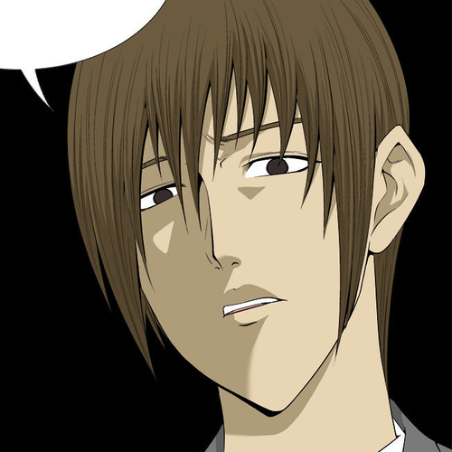 Aura from Another Planet Chapter 19 : Chairman Gosu (2/2) cover