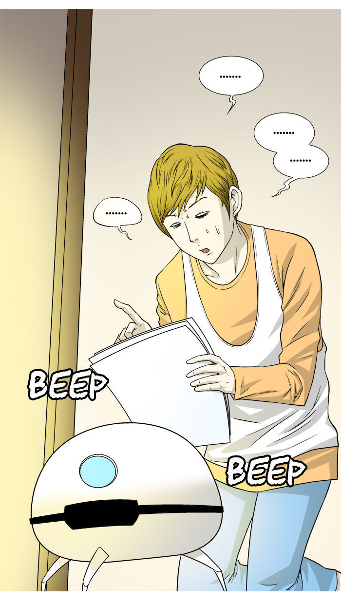 Aura from Another Planet Chapter 2 page 13 - Chapter 2 : Aura, the New Girl