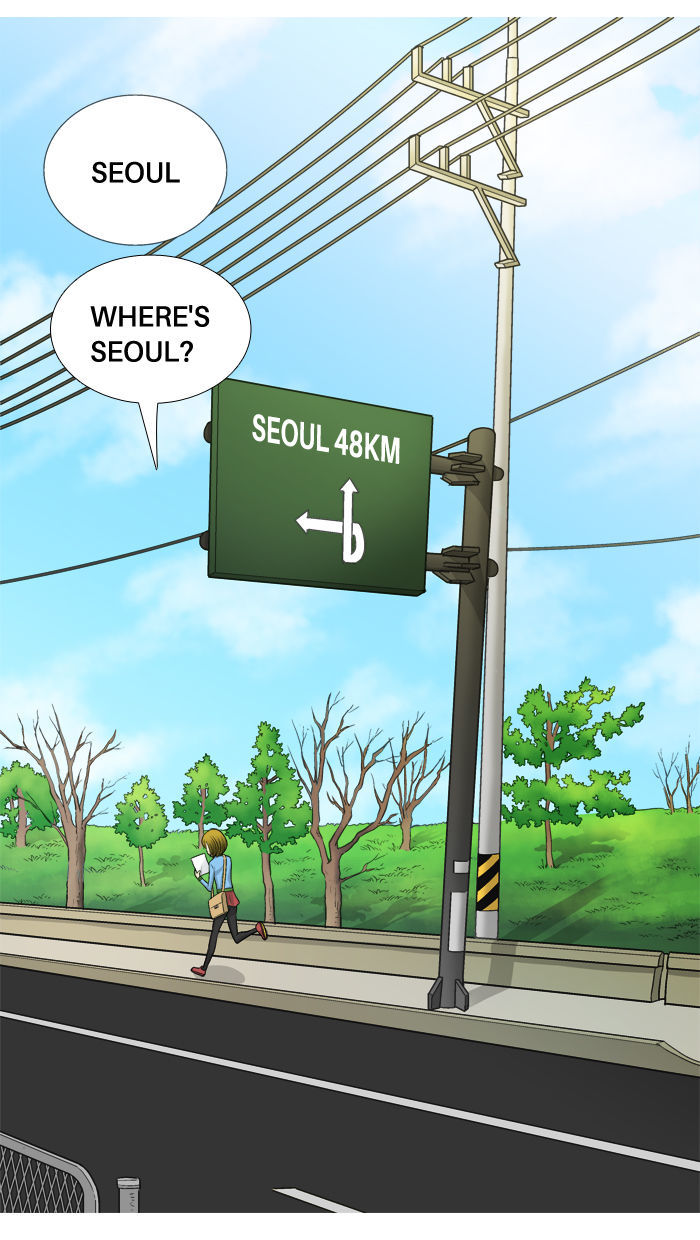 Aura from Another Planet Chapter 2 page 51 - Chapter 2 : Aura, the New Girl