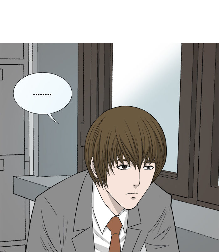Aura from Another Planet Chapter 2 page 58 - Chapter 2 : Aura, the New Girl