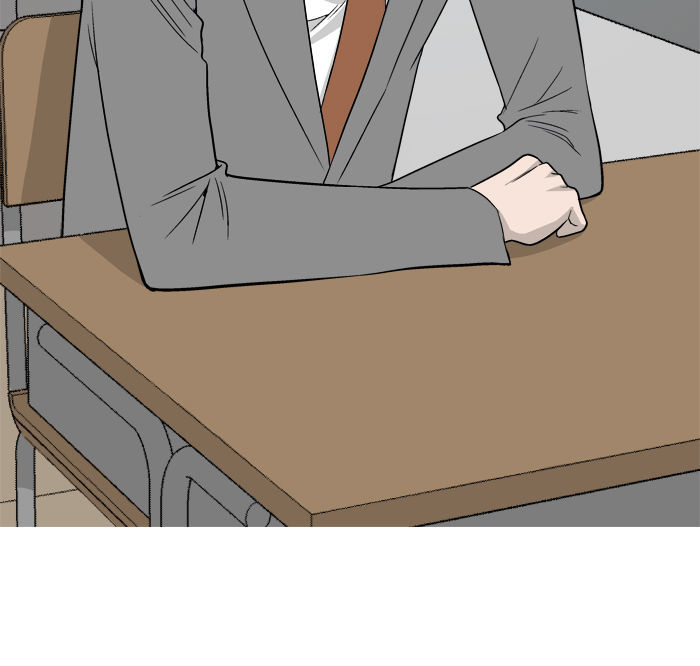 Aura from Another Planet Chapter 2 page 59 - Chapter 2 : Aura, the New Girl