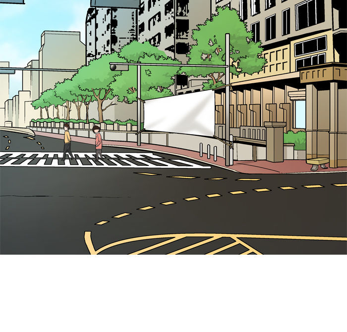 Aura from Another Planet Chapter 2 page 6 - Chapter 2 : Aura, the New Girl
