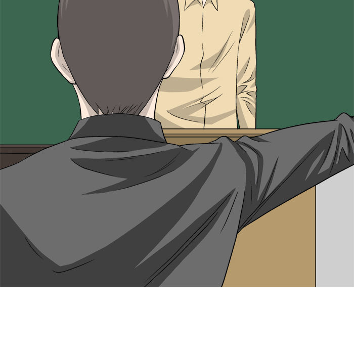 Aura from Another Planet Chapter 2 page 74 - Chapter 2 : Aura, the New Girl