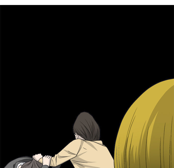Aura from Another Planet Chapter 2 page 75 - Chapter 2 : Aura, the New Girl