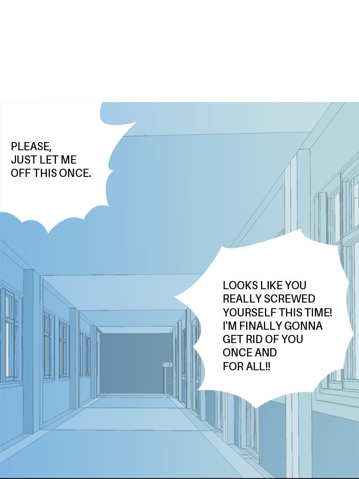 Aura from Another Planet Chapter 20 page 10 - Chapter 20 : Youngjean and His Pet